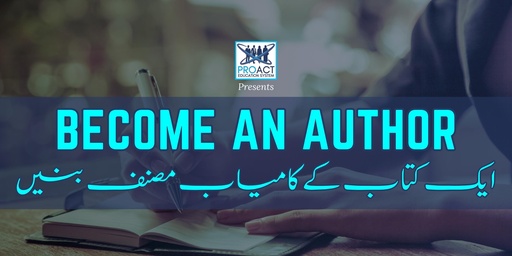 BECOME AN AUTHOR by IMRAN KHAN